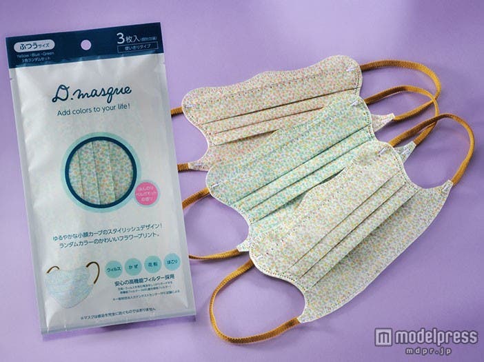 かわいくて機能的なデザインマスク