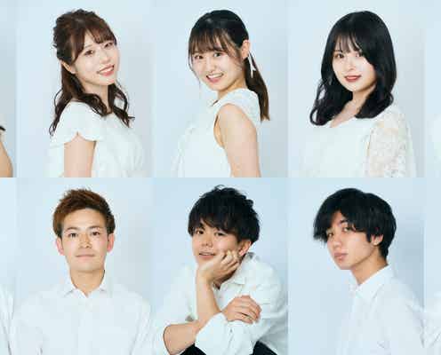 横浜国立大学「ミスター&ミス YNU Contest 2022」ファイナリスト発表<プロフィール>