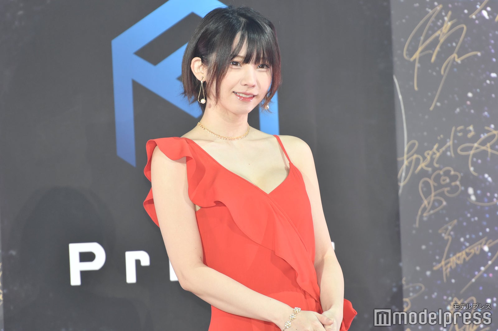 えなこ（C）モデルプレス