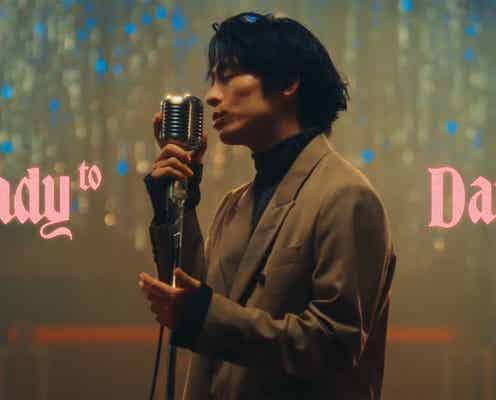 三宅健、TOBE移籍後初シングル「Ready To Dance」配信開始&MV解禁