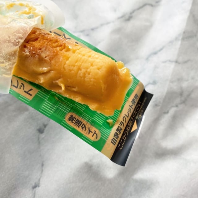 ダイソーのこぼれチーズちくわ