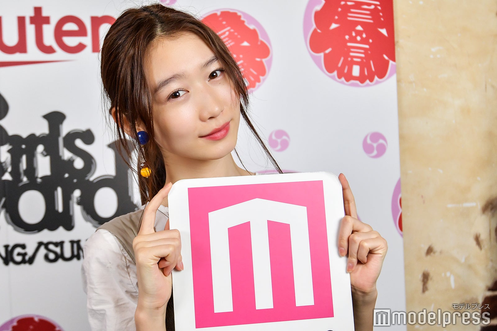 岡本夏美（C）モデルプレス