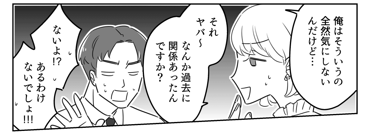 【修正版】4_2_2