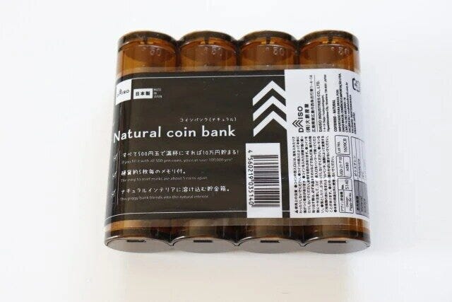 ダイソー　コインバンク（ナチュラル）　パッケージ