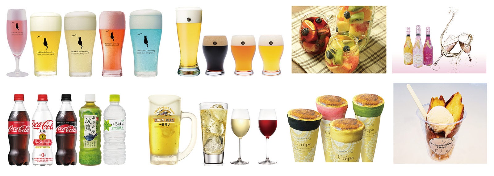 ドリンク＆スイーツ／画像提供：AATJ株式会社