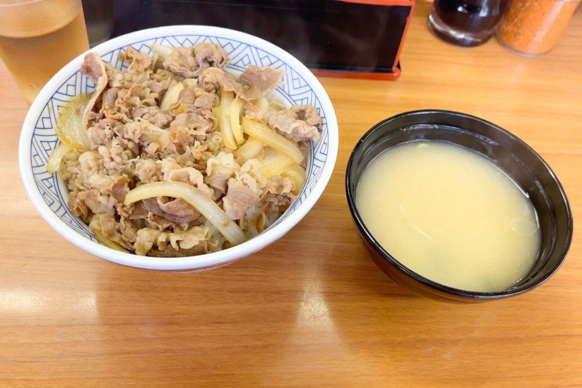 丼太郎