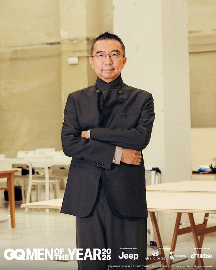 藤本壮介氏(C)2025 Condé Nast Japan. All rights reserved.