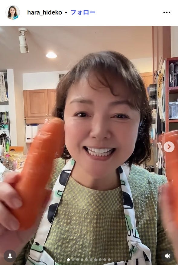 原日出子Instagramより