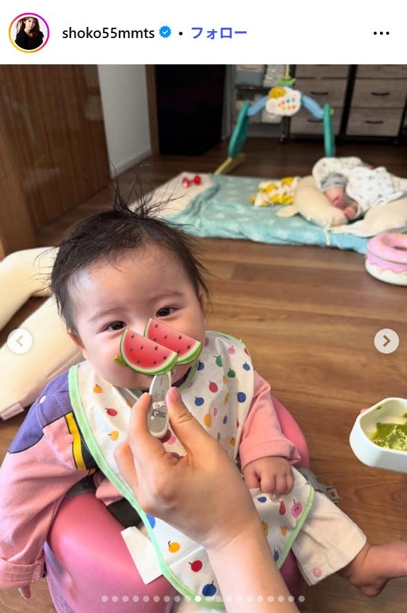 中川翔子Instagramより