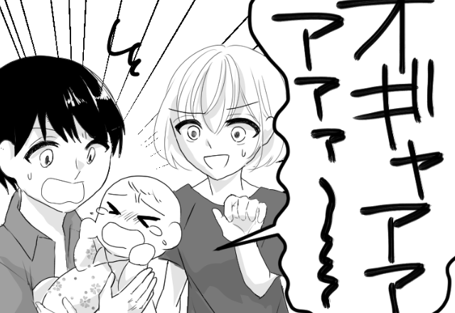 生後4ヶ月の娘が“パパ見知り”！？しかし⇒大号泣する娘を前に、夫『あのさ…』“衝撃提案”で妻が絶句した話。