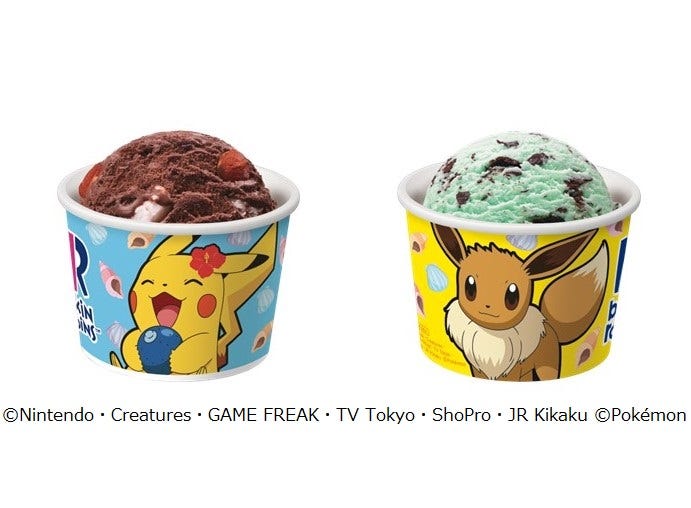 ピカチュウ&イーブイ ボックスセット(C)Nintendo・Creatures・GAME FREAK・TV Tokyo・ShoPro・JR Kikaku (C)Pokemon