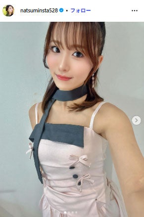 元AKB48一期生・平嶋夏海、結婚発表