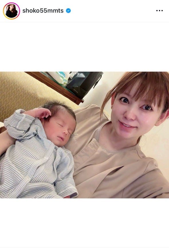 中川翔子Instagramより