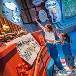 スヌーピー・スタジオ/提供画像:ユー・エス・ジェイ