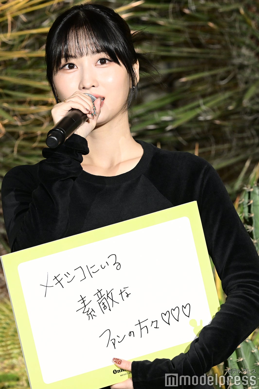 モモ（C）モデルプレス