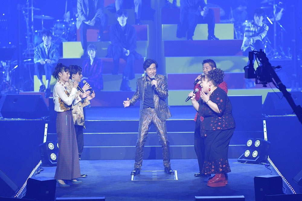 地球ゴージャス（提供写真）