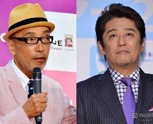 テリー伊藤、坂上忍ら悲痛 今井雅之さん訃報にコメント