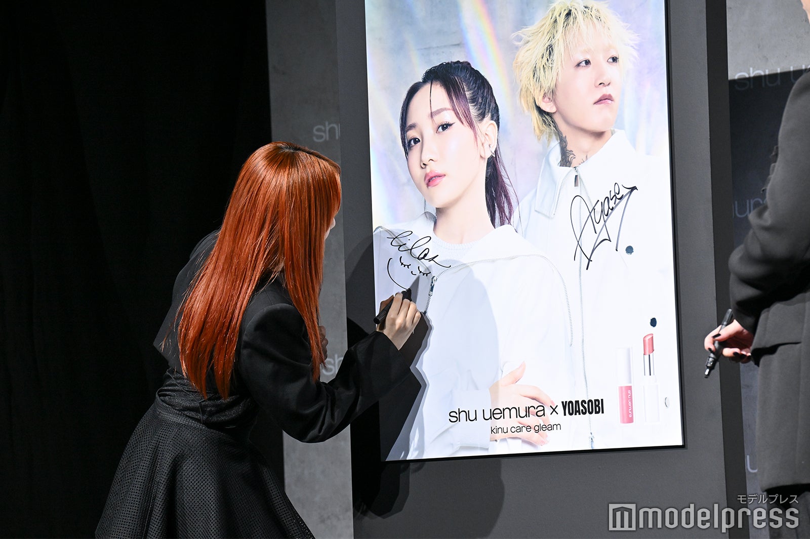 ikura（C）モデルプレス