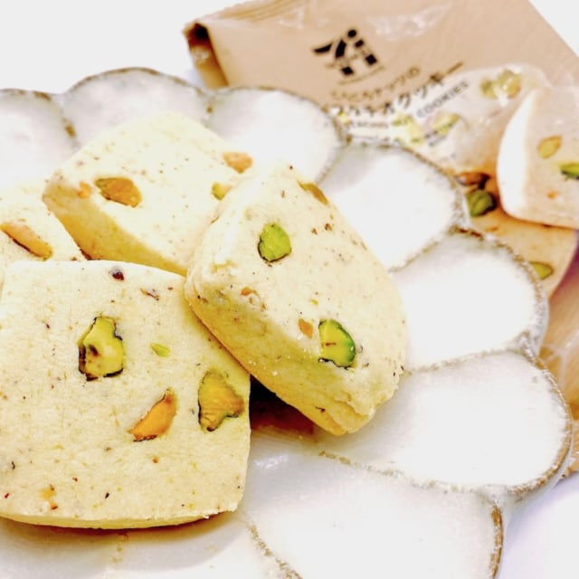 セブンカフェ「ごろごろナッツのピスタチオクッキー」