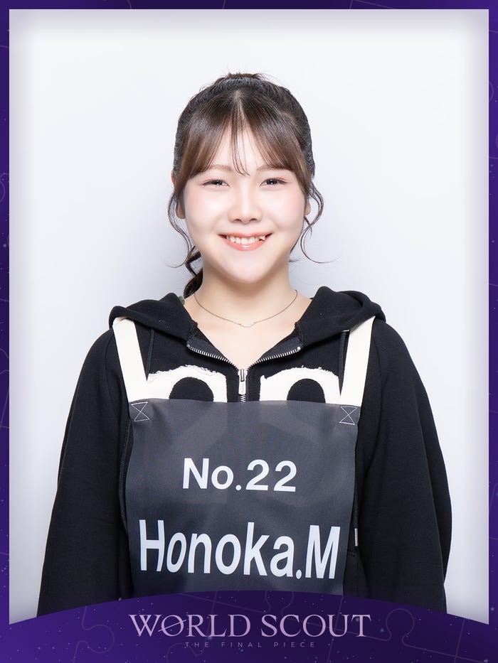 森穂乃香(Honoka Mori)(C)AbemaTV,Inc.