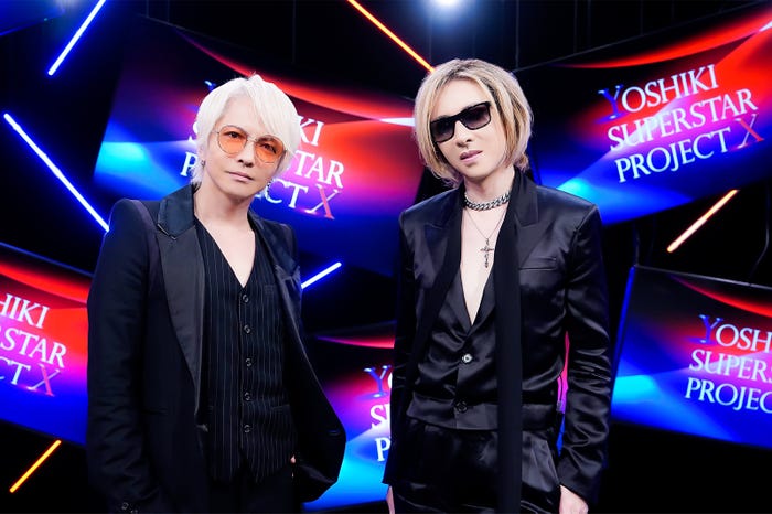 HYDE、YOSHIKI「YOSHIKI SUPERSTAR PROJECT X」 (C)NTV