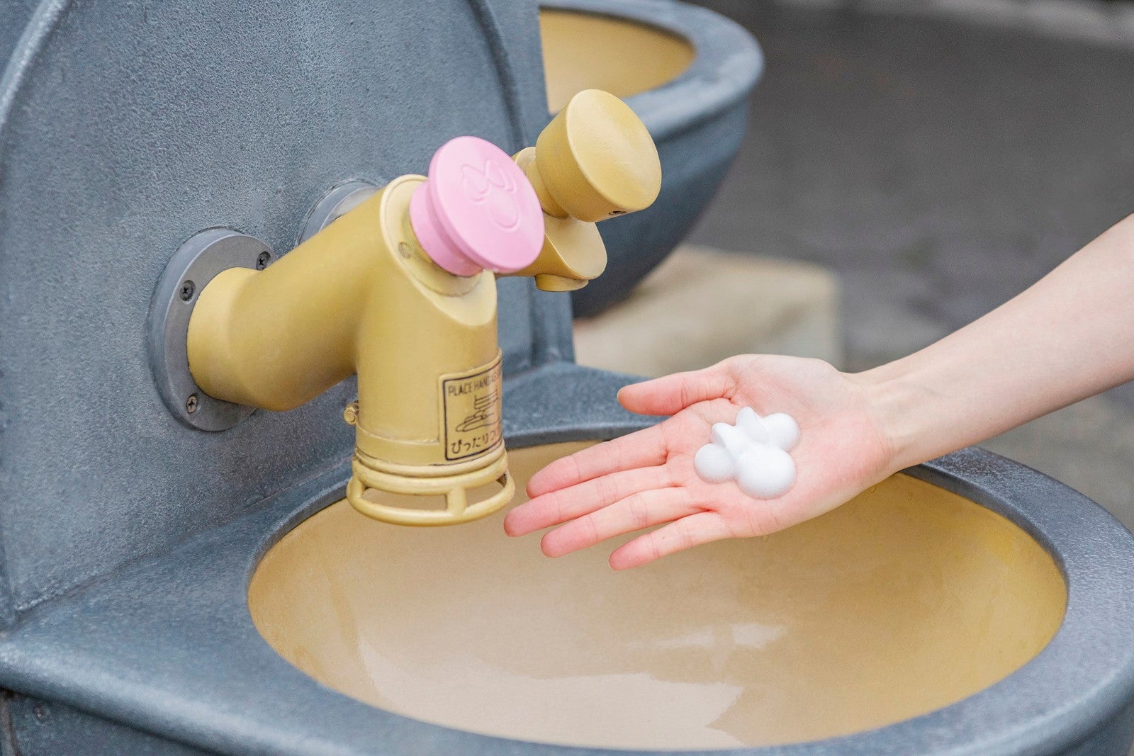 ミニーのファンダーランド（C）Disney