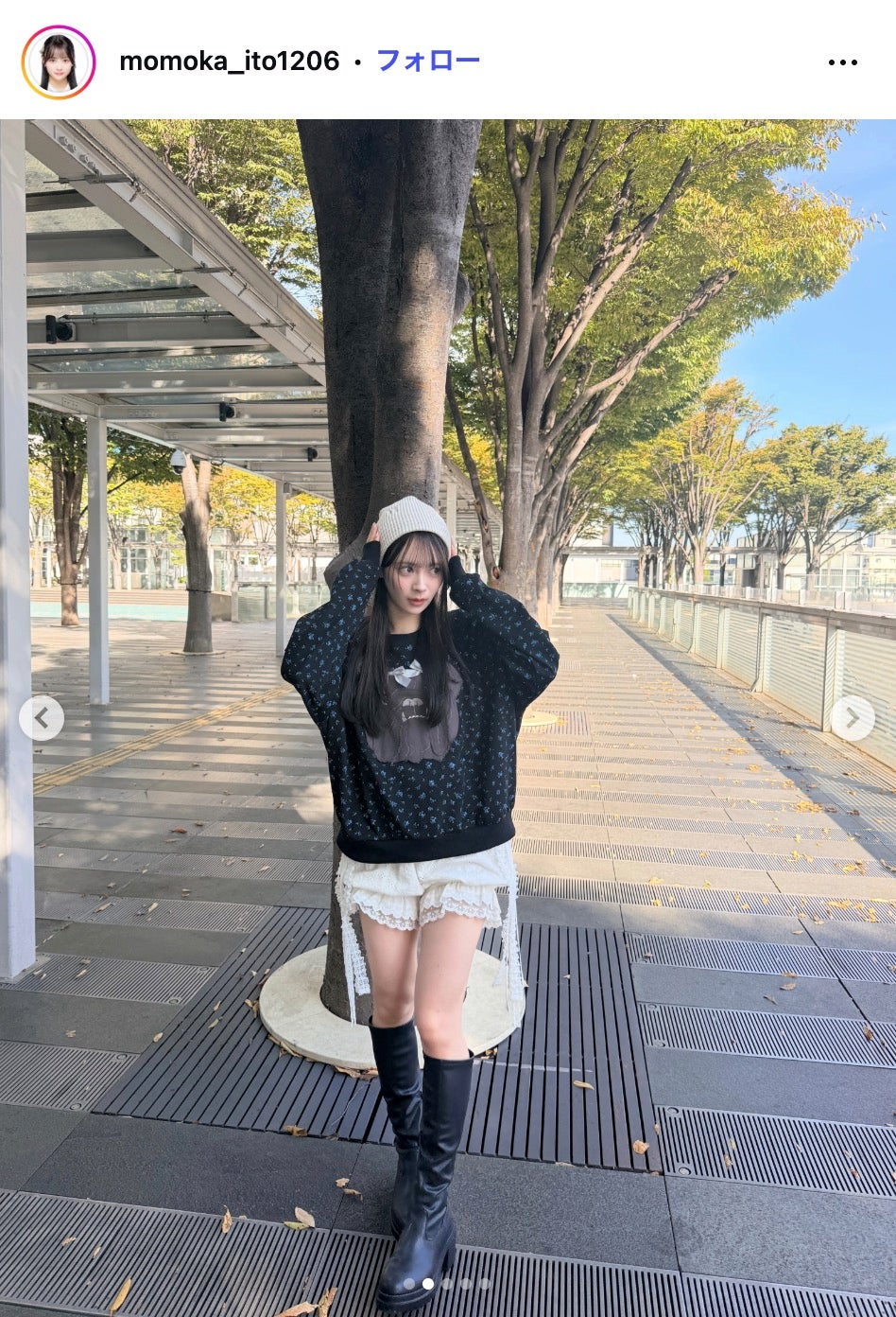 伊藤百花Instagramより