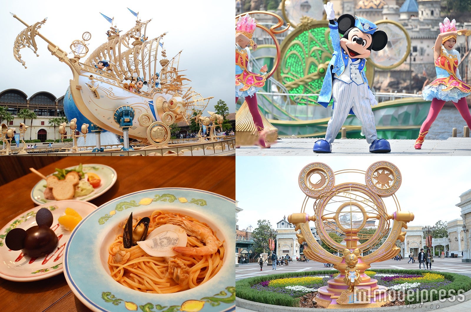 ディズニーシー15周年“ザ・イヤー・オブ・ウィッシュ”＜イベントまとめ＞（C）モデルプレス（C）Disney