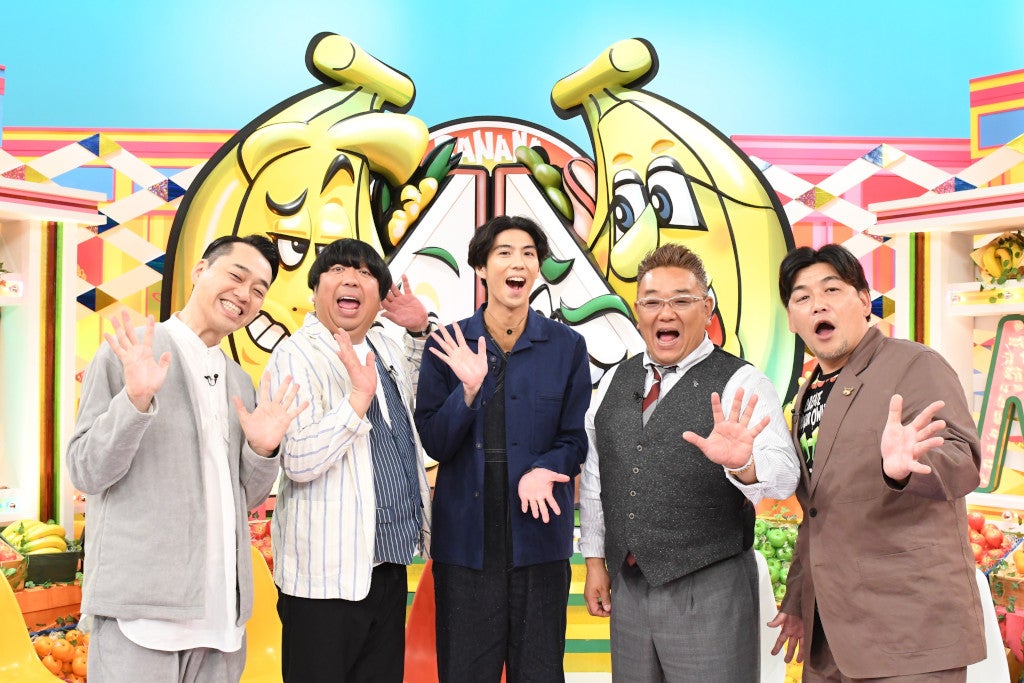設楽統、日村勇紀、賀来賢人、伊達みきお、富澤たけし（C）TBS