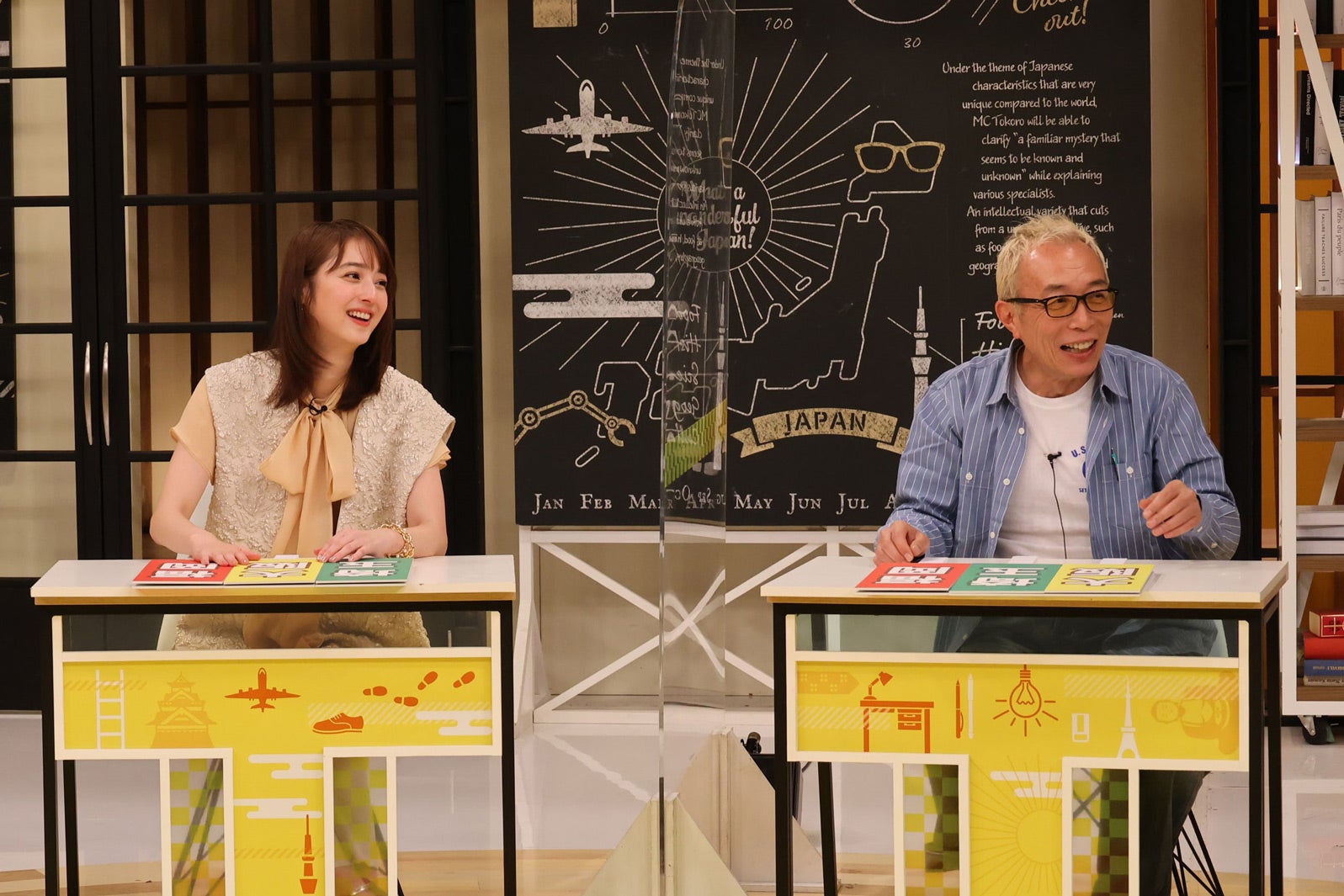 佐々木希、所ジョージ（C）カンテレ