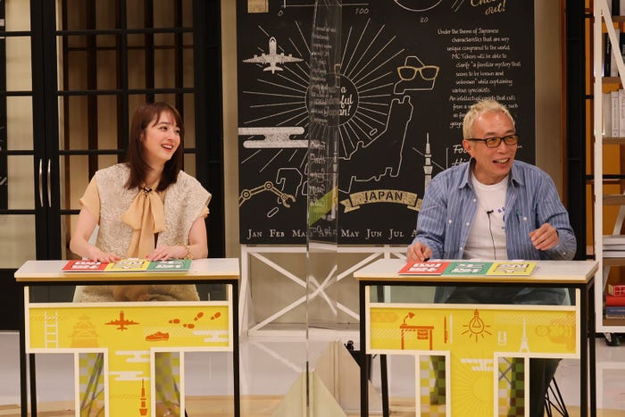 佐々木希、所ジョージ(C)カンテレ