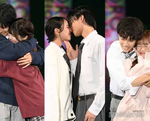 バックハグ・キス寸前・頭ポンポン…胸キュン仕草に会場悶絶「今日好き」カップルが札幌に集結【札幌コレクション 2024 A/W】