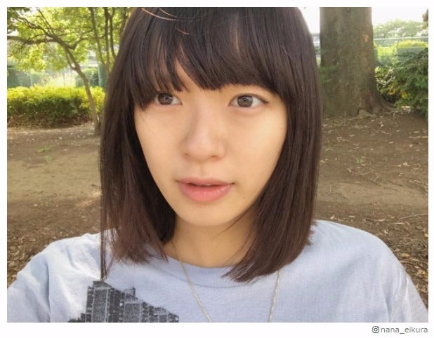 妊娠中の榮倉奈々、ナチュラル自撮りショット公開「変わらず美しい」「元気そうで安心した」の声