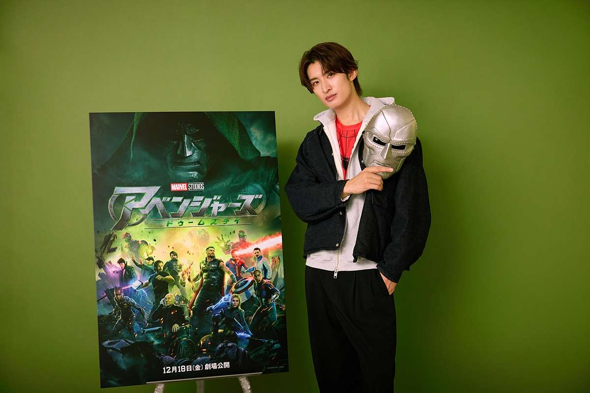 Snow Man向井康二「アベンジャーズ」アンバサダーに就任「めちゃめちゃ嬉しかった」