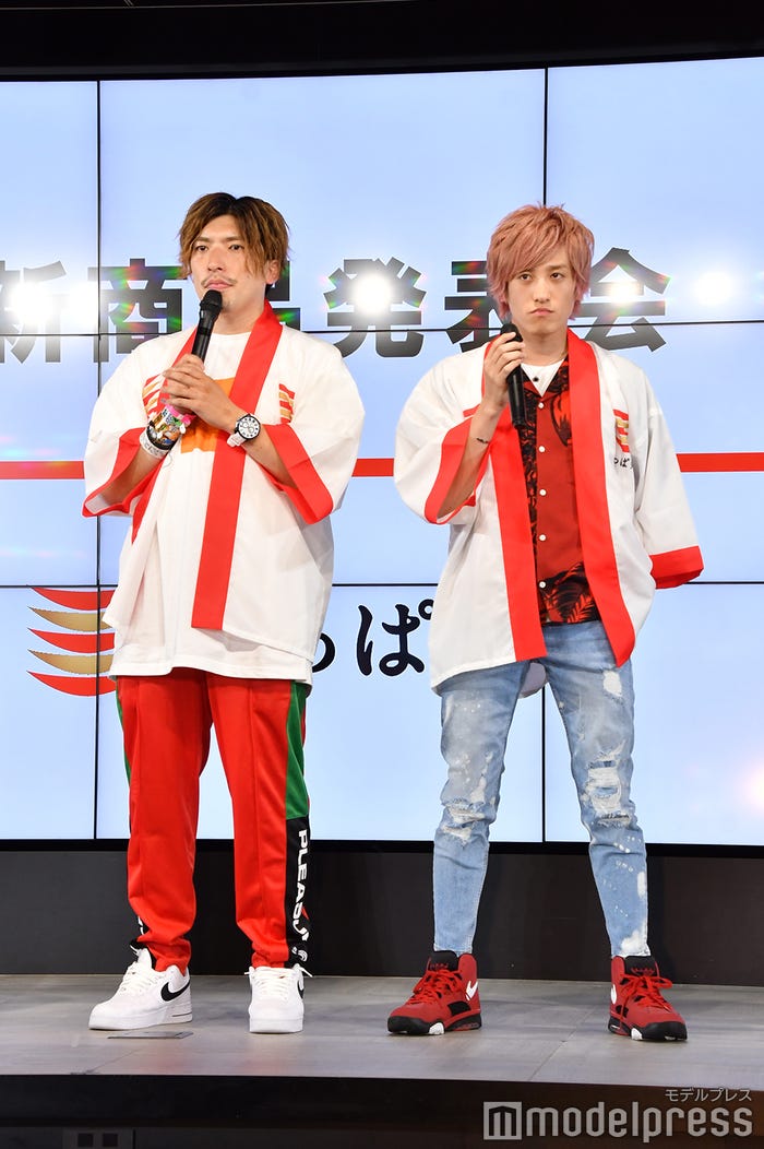 EXIT(C)モデルプレス