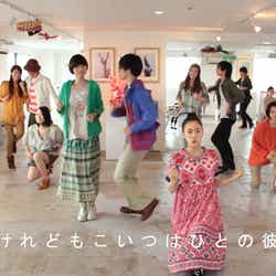 蒼井優/「ひとの彼篇」