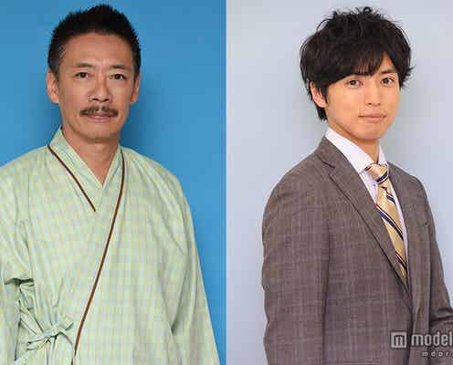 生瀬勝久&桐山漣、日テレドラマ初主演 “次世代”枠で異色ストーリー<本人コメント>