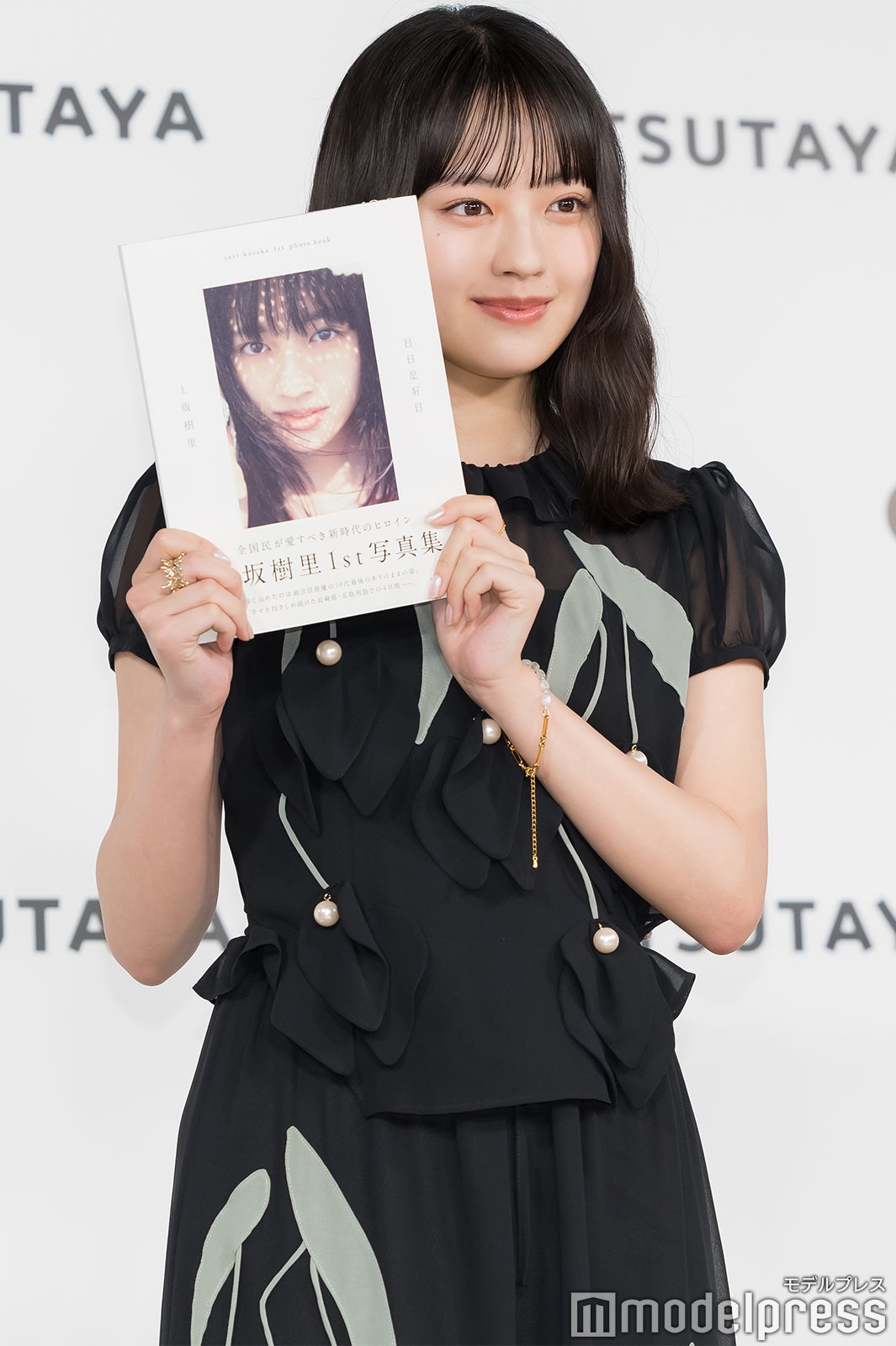 上坂樹里（C）モデルプレス