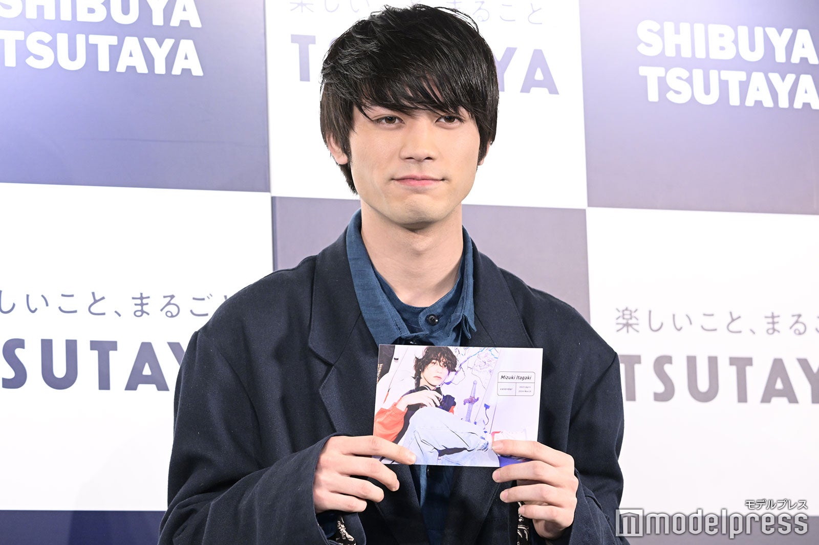 板垣瑞生（C）モデルプレス