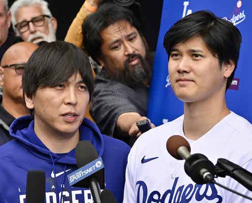 大谷翔平、水原一平氏の賭博問題めぐり声明発表 関与を否定「彼が僕の口座からお金を盗んだ」