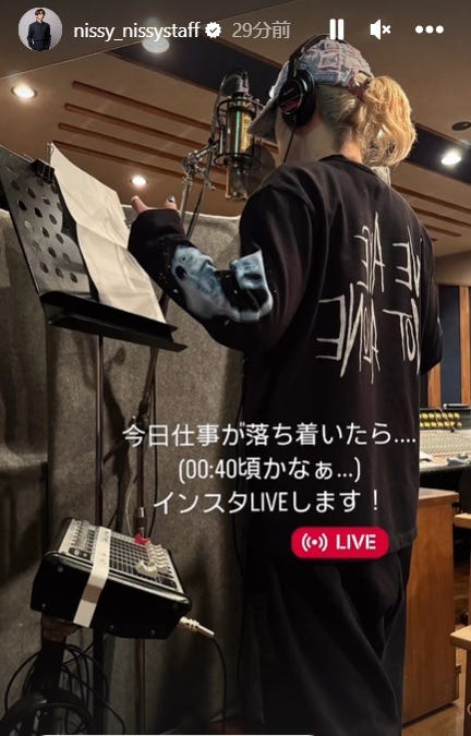 Nissy公式Instagramストーリーズ