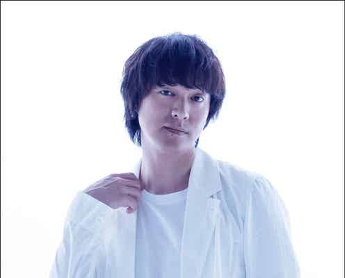 関ジャニ∞丸山隆平、ベーシストとしての魅力に迫る “一番会いたい”ゲストも