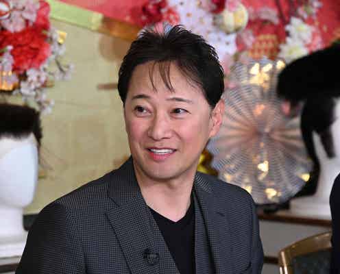 中居正広、22年ぶり「ゴチ」参戦&ナイナイとの裏話暴露 NEWS増田とは「20秒ぐらいしかしゃべってない」