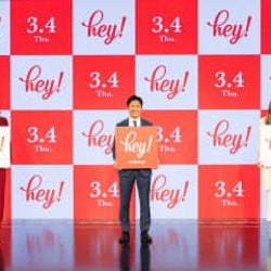 憧れのスターからビデオメッセージが届く「heyhey」がサービススタート