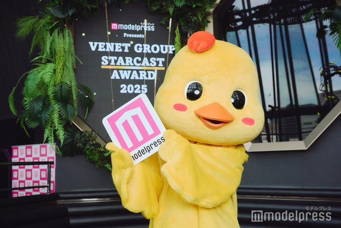 あいか(C)モデルプレス