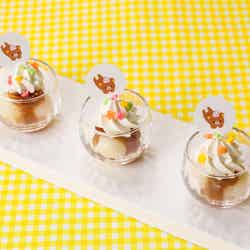 (C)2026 San-X Co., Ltd. All Rights Reserved.