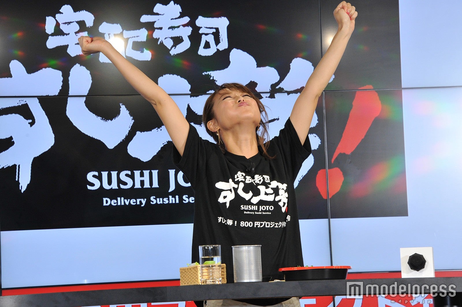 鈴木奈々（C）モデルプレス