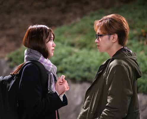 「リビングの松永さん」ラスト1分、中島健人&高橋ひかるの背中コツン・頭ポン…胸キュンシーンからの急展開に反響「もらい泣き」「みんな切ない」
