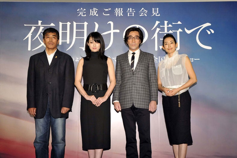 深田恭子、「不倫は寂しい」　結婚について語る