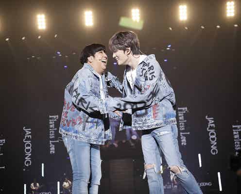 バナナマン日村、ジェジュンのライブにサプライズ登場 舞台裏に密着